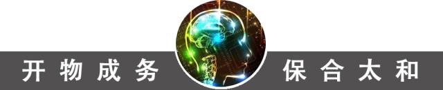 当感到工作干到累的时候怎么办,当觉得自己活得累怎么办