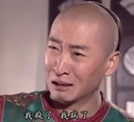 耳机综合症,耳机综合征怎么治疗