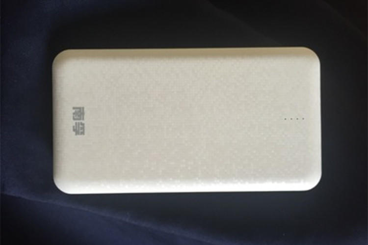 南孚充电宝10000毫安是快充吗,南孚智造充电宝