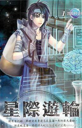 被人追捧的小说,被无数读者奉为神作小说