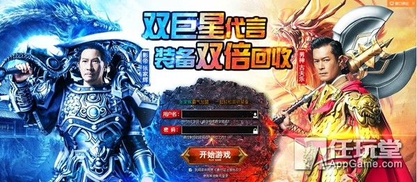 骗完钱就跑路,为什么我们要抵制抄袭和盗版游戏