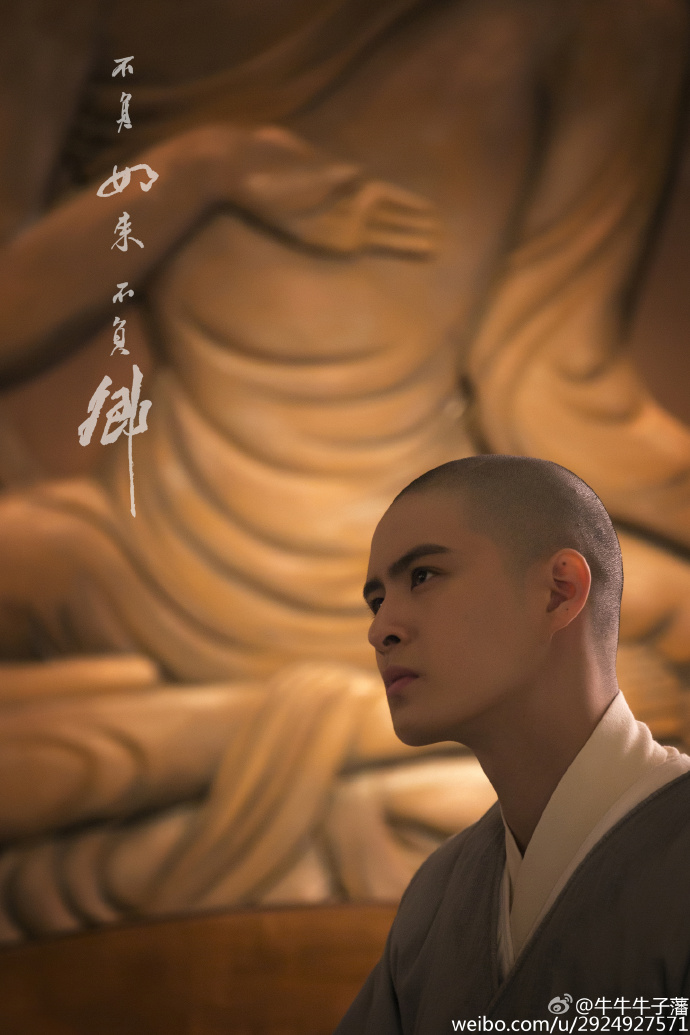 出道两年，他就挑战林峰经典角色，新戏被赞“禁欲系男神”