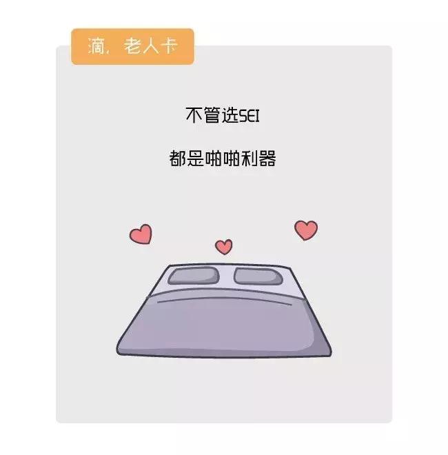 阿柏车画-MPV和SUV到底有什么区别,原来没那么简单