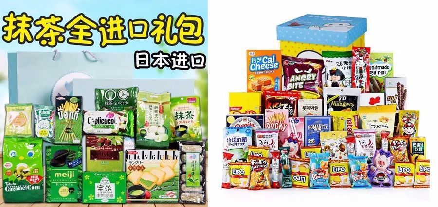 送礼也是一门技术,送礼都成一个技术活了