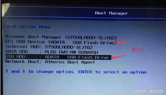 微pe安装windowsserver,pe里面的windows安装器使用方法