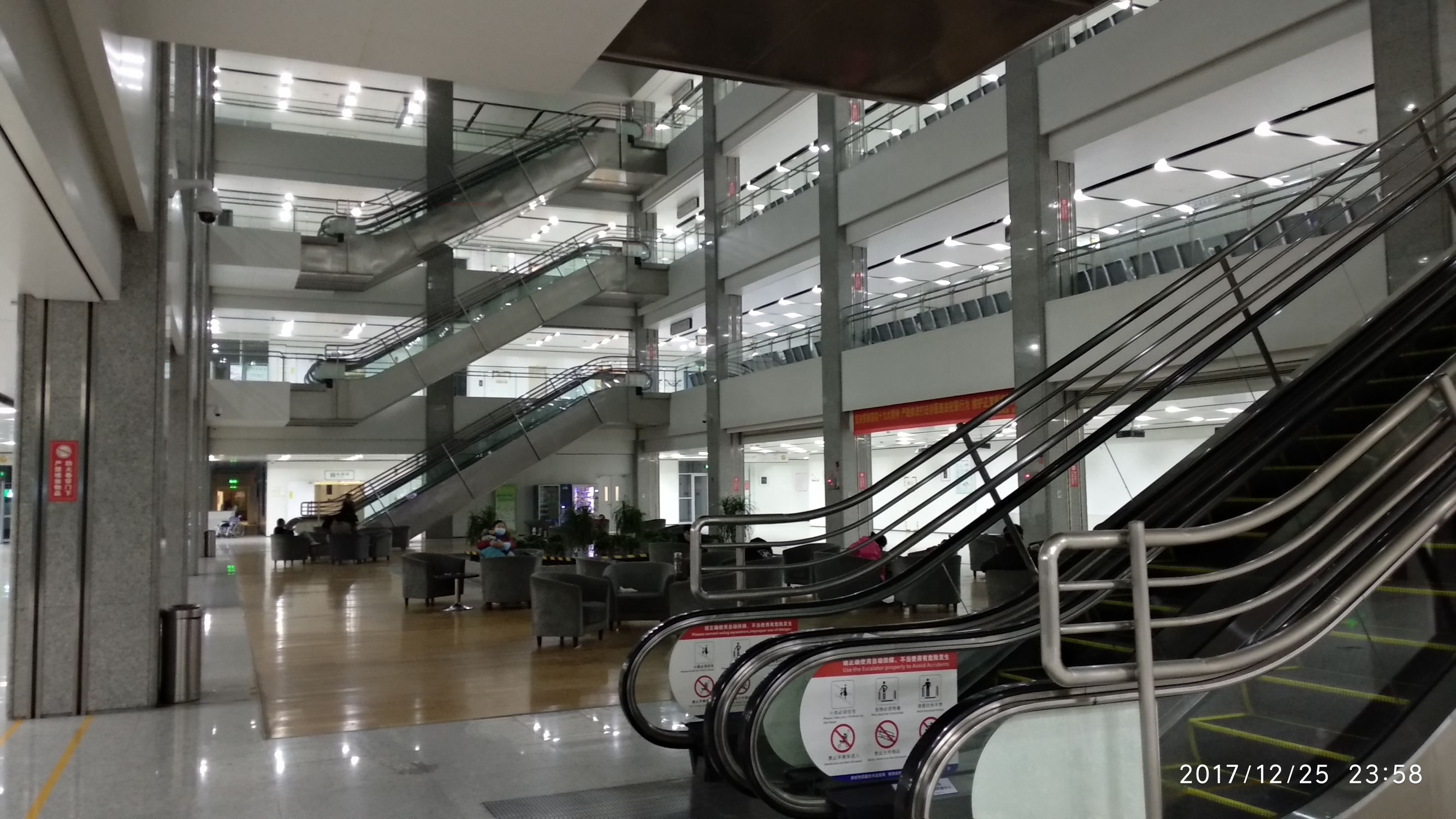 西京医院和西北妇幼哪个更好,西北妇幼医院口碑怎么样