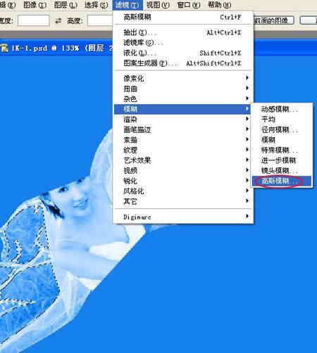 ps抠图婚纱人物,ps抠图婚礼摄影