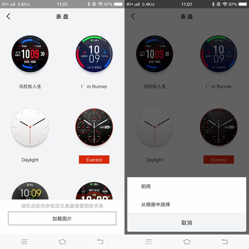 amazfit智能手表2esim测评,amazfit智能运动手表2曝光