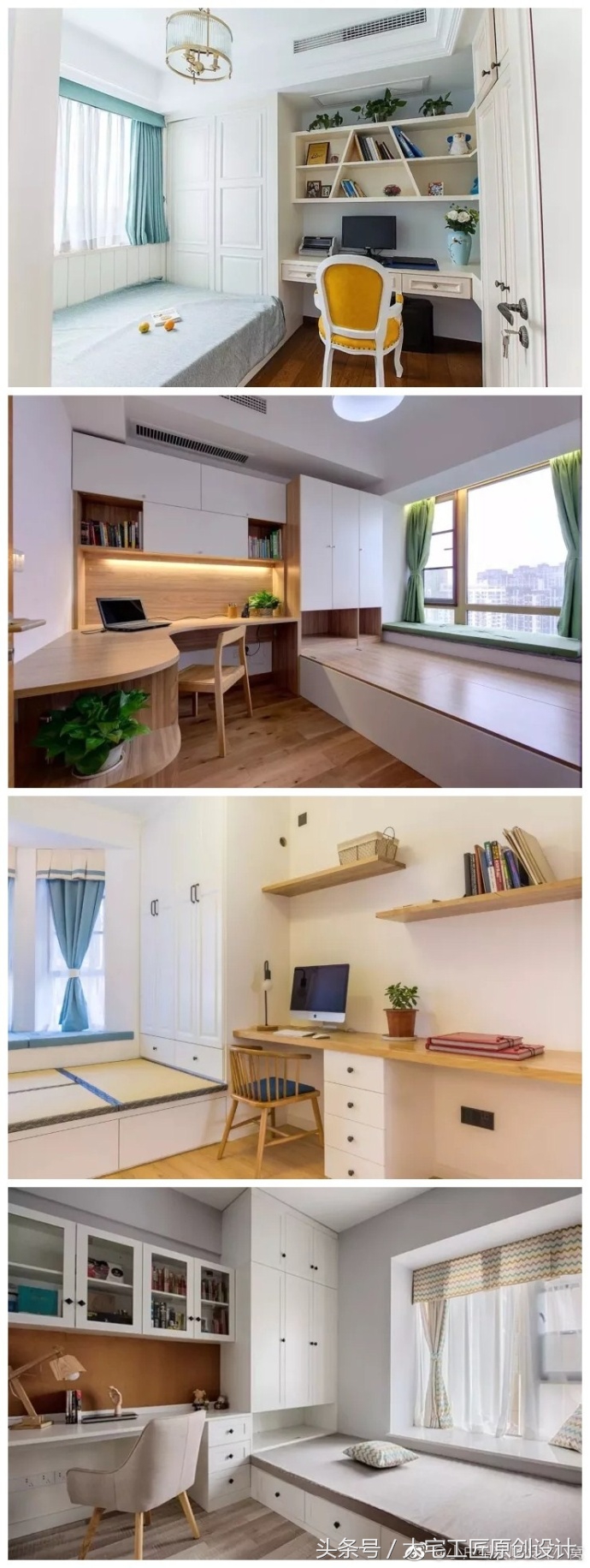 你知道什么是被子吗,榻榻米的10大缺点你知道是哪些吗