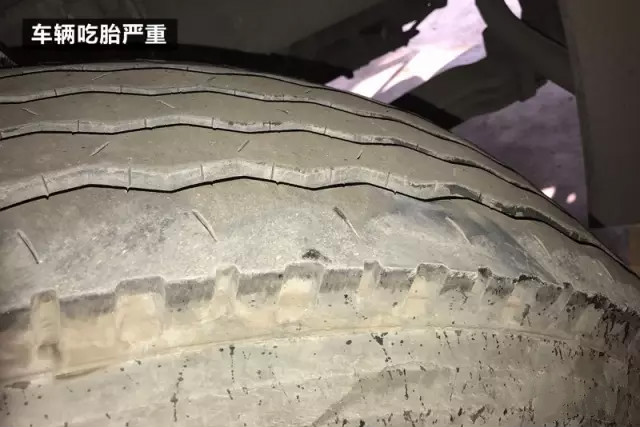 汽车前轮吃胎怎么调整,车辆前轮外侧吃胎