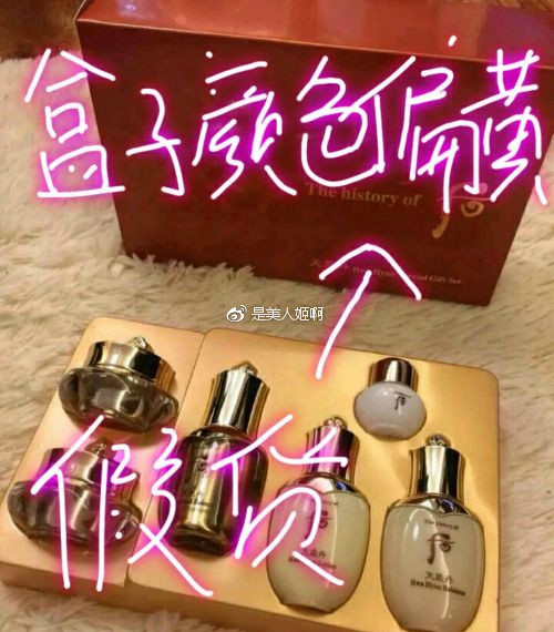 韩妆包装的正确方法,韩妆护肤品真假辨别