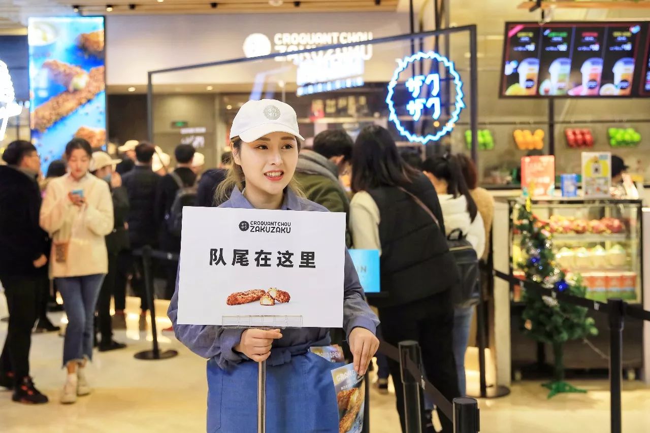 永远在限购的东京超人气泡芙棒，只开30天的魔都网红冰淇淋来杭州