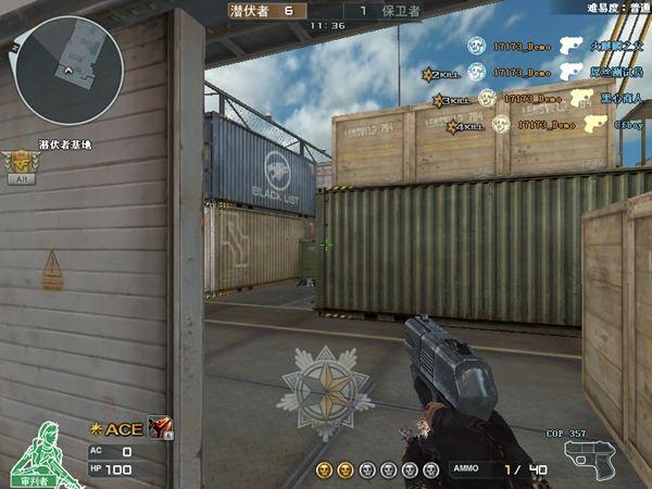 cf最好步枪雷神,cf雷神这把枪性能怎么样