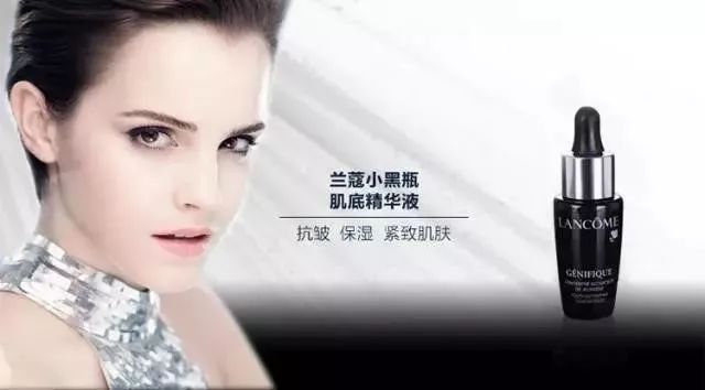 有创意的化妆品名字,有创意的化妆品商标名