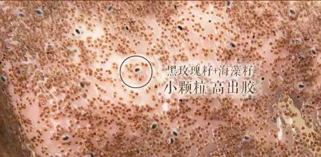 提倡国货需谨慎，被各大美妆博主捧上天的“网红国货”真的好用吗