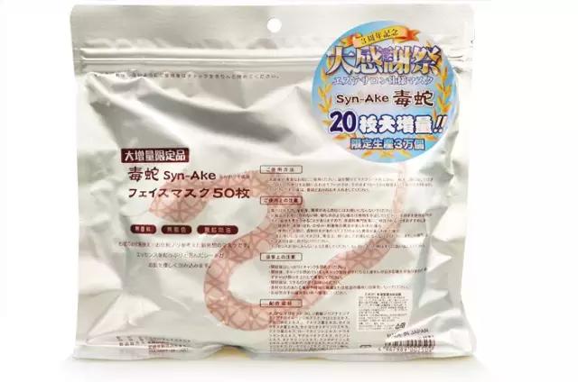 在日本买被子在哪里买,买日本货去哪个网站买比较正规