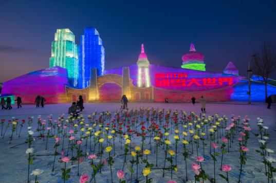 哈尔滨冰雪大世界详细游玩体验,哈尔滨冰雪大世界穿衣攻略