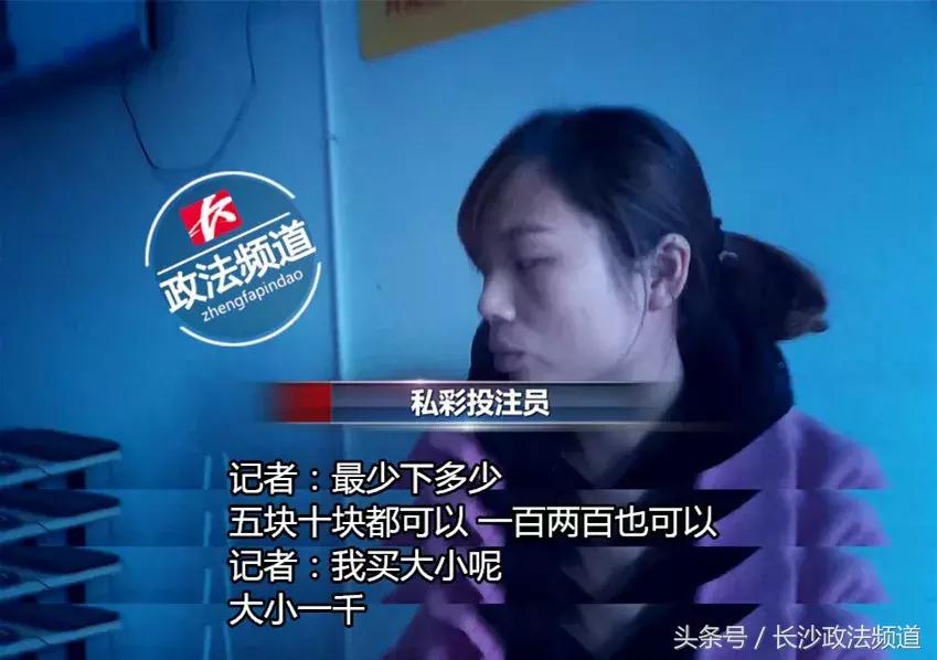 长沙两家娱乐场所被查,长沙二家娱乐会所被查封