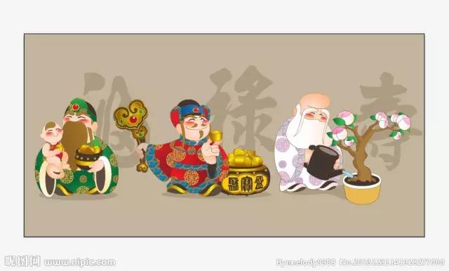 古人在秤中埋下了一个毒誓缺斤少两将会很严重