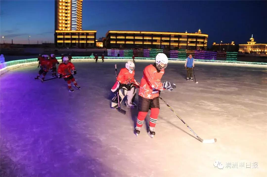 满洲里冰雪节2024在哪个位置,来嗨吧视频