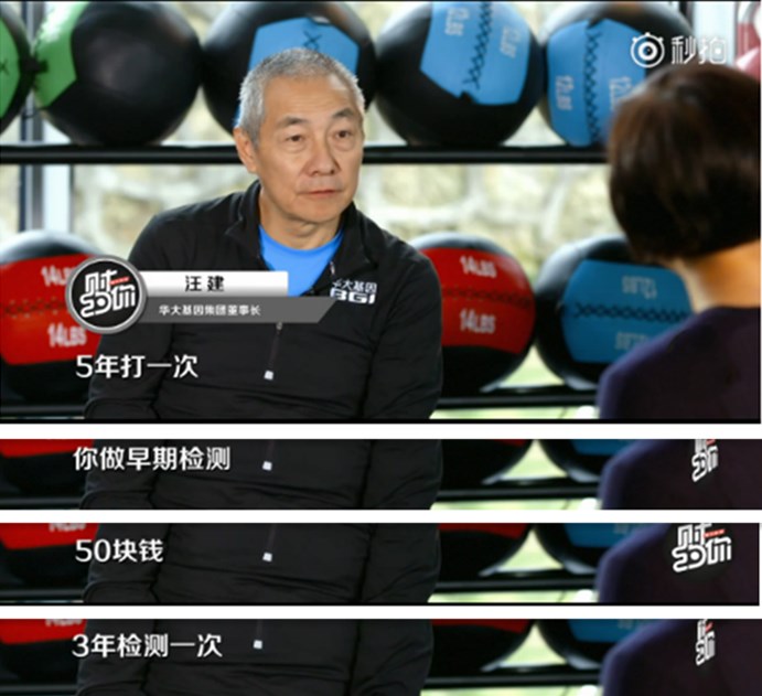 闻之色变的疾病,十种让人闻之色变的病