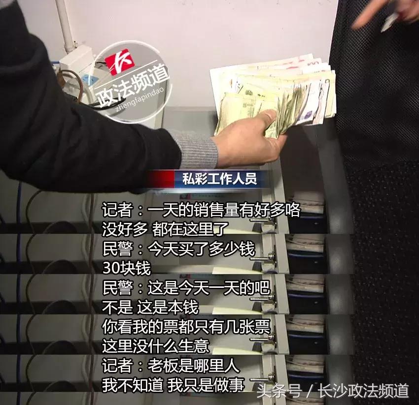 长沙两家娱乐场所被查,长沙二家娱乐会所被查封