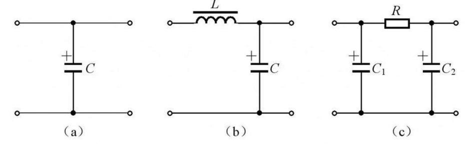 零基础学习电工大俵哥,我是大俵哥电工教程全套