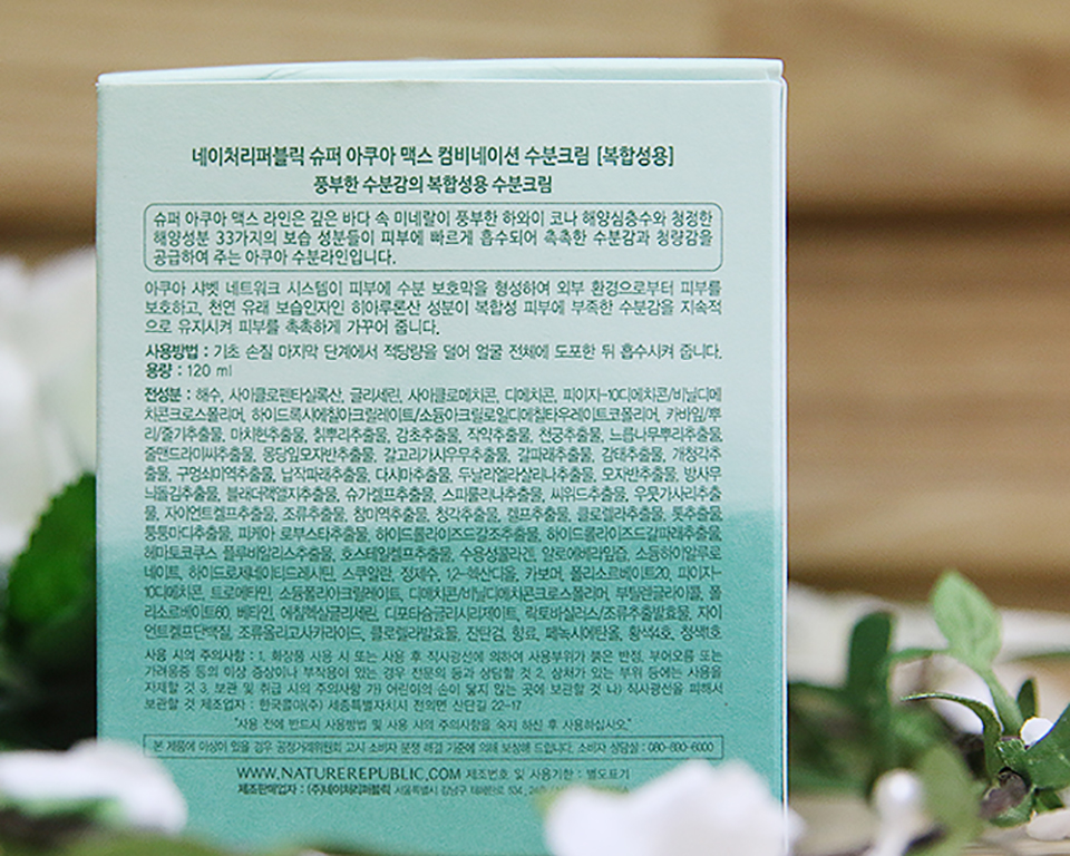 冬季滋润面霜推荐哪款最好用呢,冬季滋润面霜推荐哪款好点