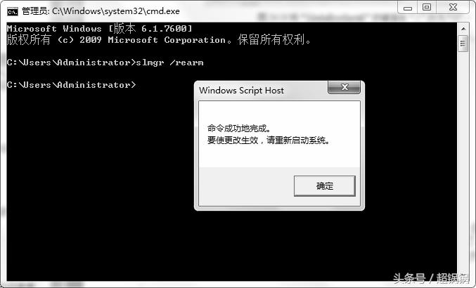 windows7中对系统的维护工具是,win7系统日常维护方法