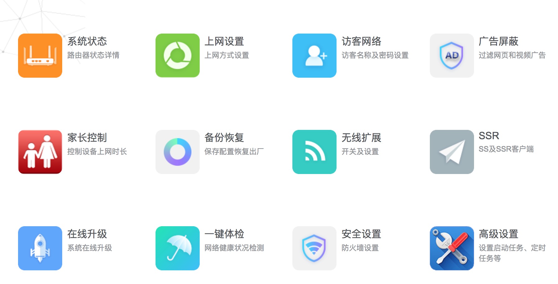 免会员免广告追剧在线的网站,免费追剧无广告无会员的影视