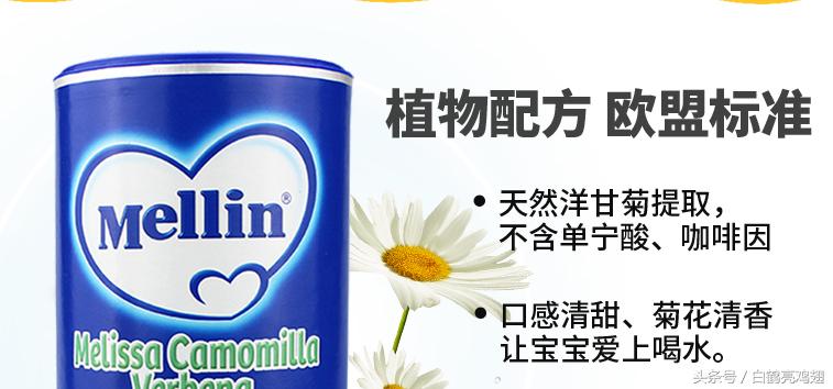 奶粉里的什么配方会引起宝宝上火,宝宝喝的奶粉要加点去火的吗