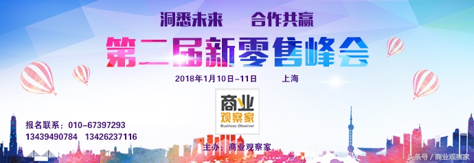 天天果园创始人有谁,天天果园王伟的简介