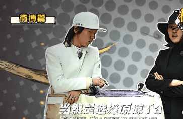 年轻时的达康书记表情包,书记达康表情包