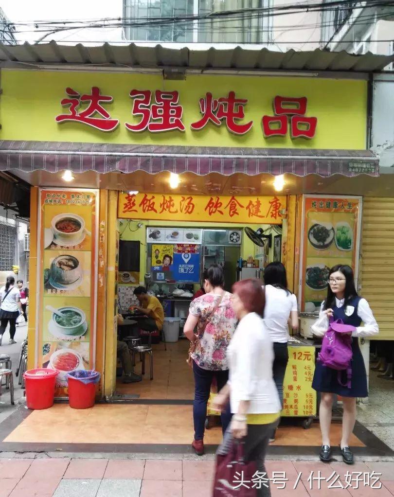 广州有一条破旧的街,一条承载着无数老广人的回忆老街