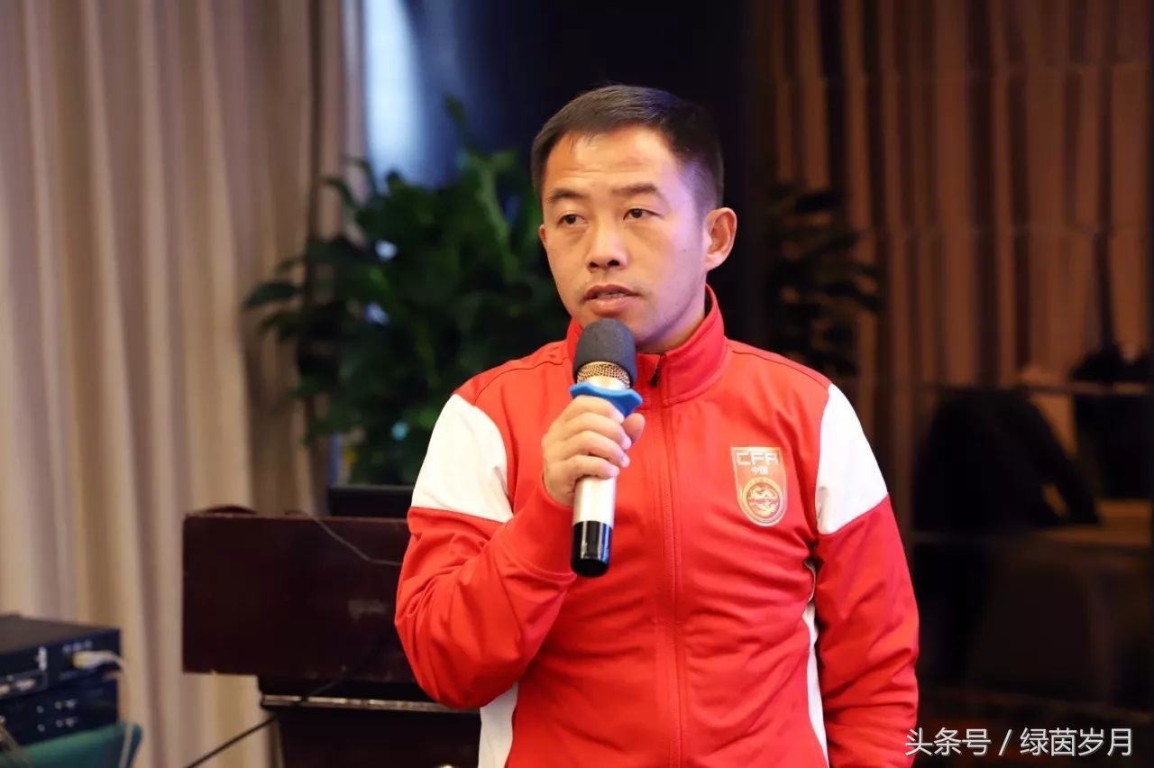 足球协会成立大会启动仪式,江西省足球协会的视频