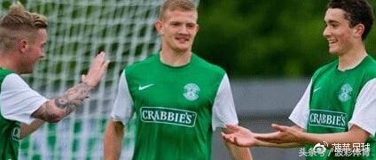 竞彩分析：阿伯丁赢盘口哈茨难输球二串一赢个够！