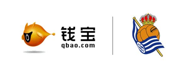钱宝网赞助的西甲球队,钱宝网赞助西甲