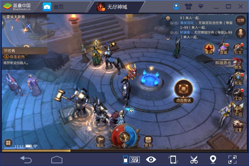 什么模拟器支持opengles老版本,支持opengl2.0的系统