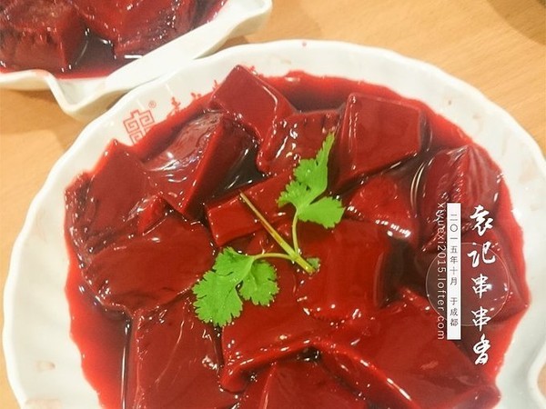 到成都的街头走一走女生完整版,到成都街头走一走