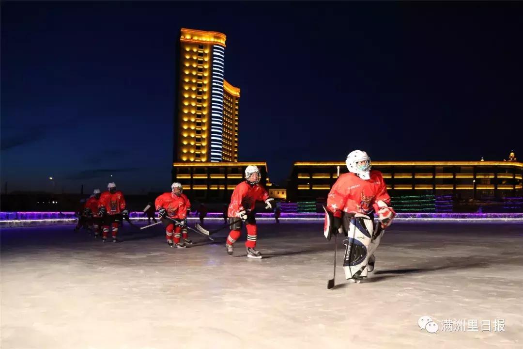 满洲里冰雪节2024在哪个位置,来嗨吧视频