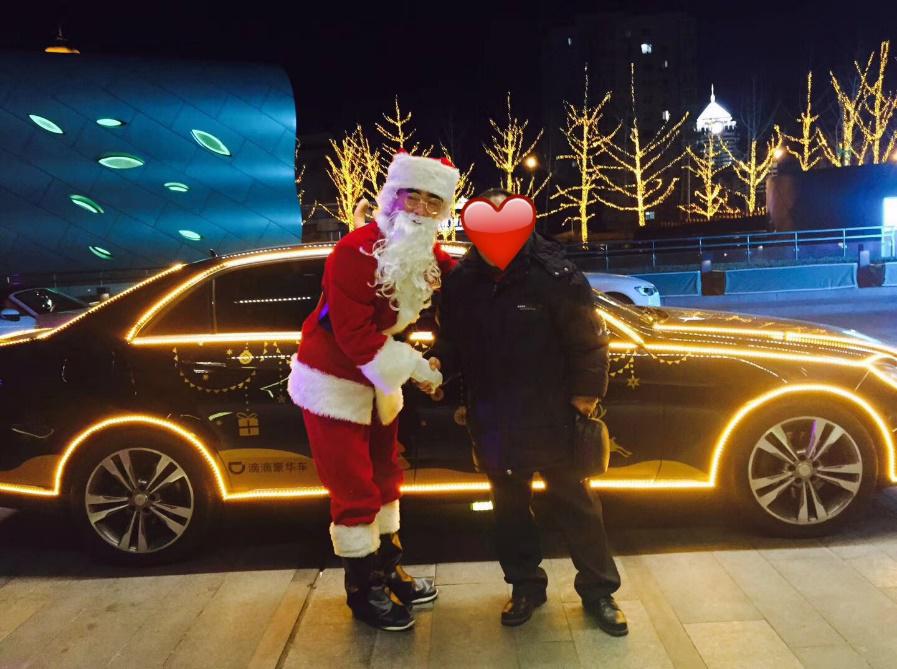 从60岁老人到一家三口，“滴滴童话雪橇车”在这个圣诞经历了什么