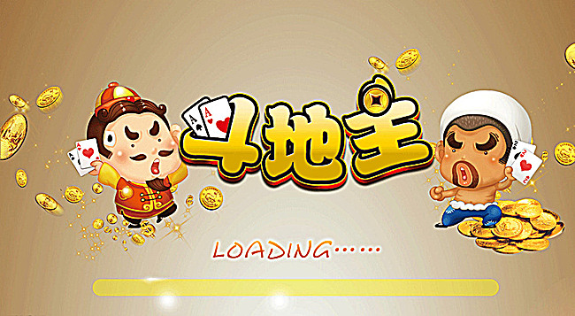 斗地主高手技巧视频,简单易懂的斗地主高阶技巧指南