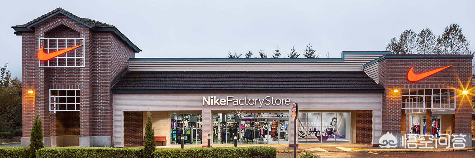 nike品质最高的工厂,nike中国工厂在哪里