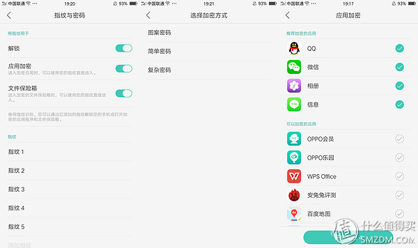 oppor9性能介绍,oppor9优点和缺点