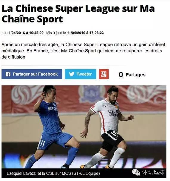 韩国伊朗世预赛预测,韩国伊朗2022世界杯预选赛