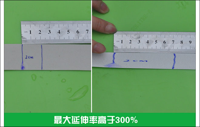 2017年防水涂料品牌推荐,防水涂料销量排行榜