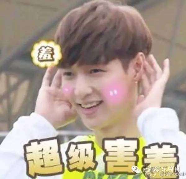 华晨宇张艺兴演唱会对比,华晨宇业内大佬