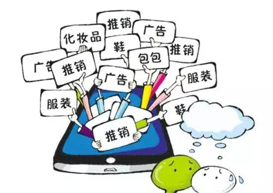 朋友圈最讨厌哪种行为,朋友圈十大讨厌行为