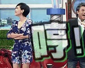 在成都买套房子的钱，出国能干点啥？看完心酸！