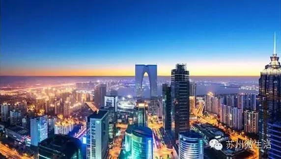 快看！苏州要在全球出名了！竟然与纽约、伦敦、东京、巴黎同上一个榜单...